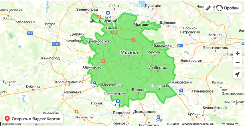 Доставим бесплатно готовую еду в Москве Карта доставки