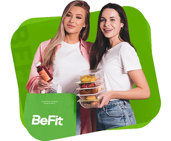 Худей легко