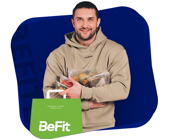 Питание для набора массы